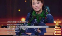 袁立采访爆料视频大全集,揭秘娱乐圈幕后真相与个人心路历程