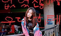 对与决全集在线观看,在线观看，揭秘精彩对决背后的故事