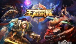 王者最新赛季战令爆料,爆料揭秘神秘英雄与炫酷皮肤！