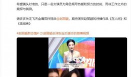 吃瓜娱乐图片头像女生版,揭秘吃瓜娱乐界女神们的时尚头像